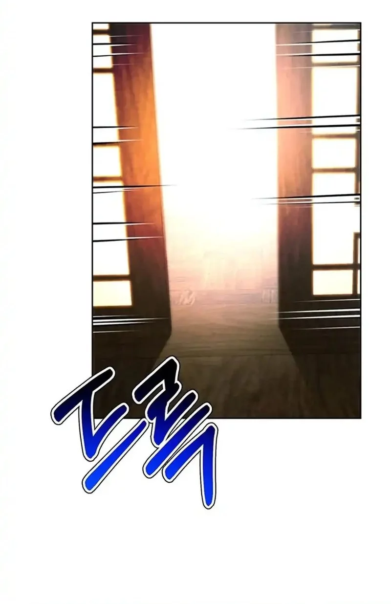 Judge Lee Han Young Chapter 152 - halaman 64
