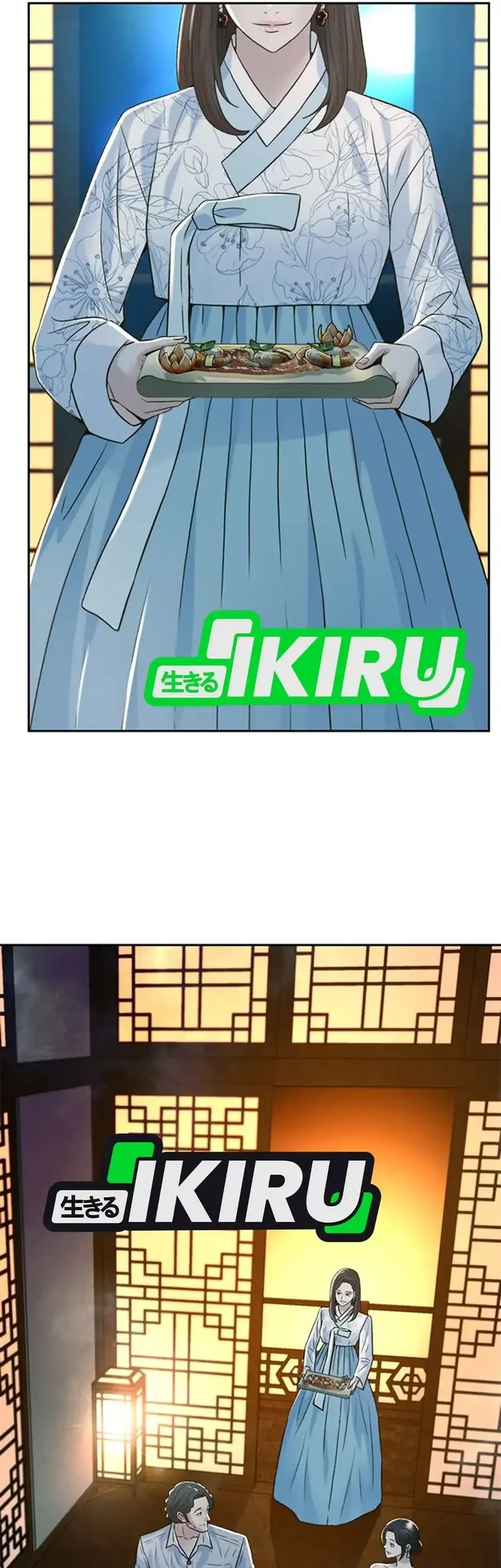 Judge Lee Han Young Chapter 152 - halaman 65