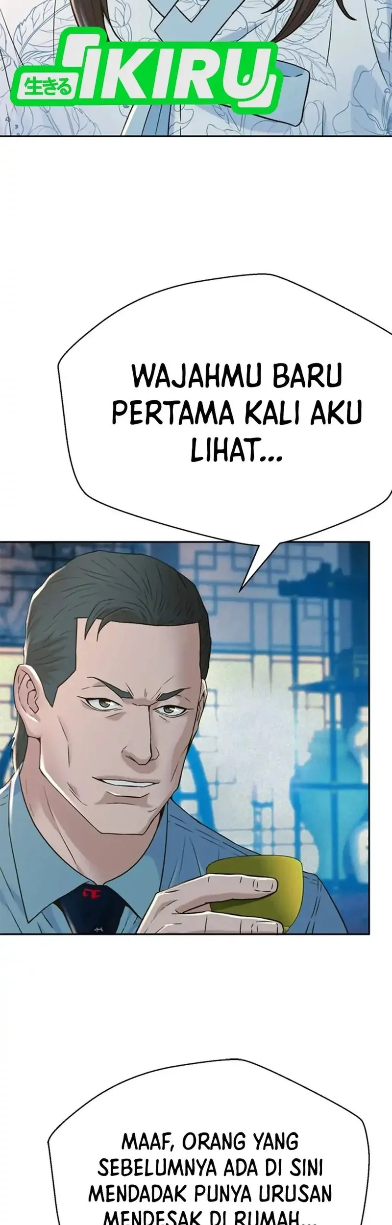 Judge Lee Han Young Chapter 152 - halaman 67