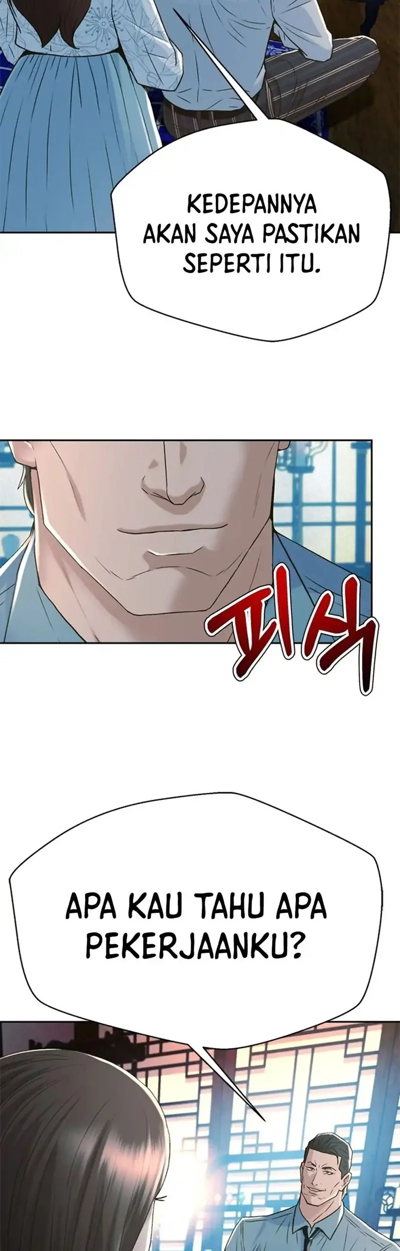 Judge Lee Han Young Chapter 152 - halaman 70
