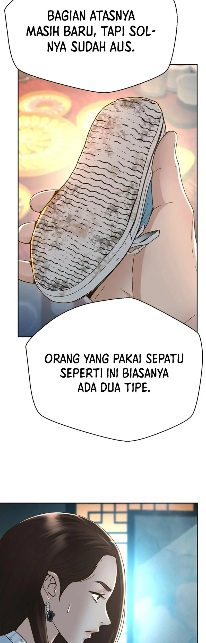 Judge Lee Han Young Chapter 153 - halaman 11