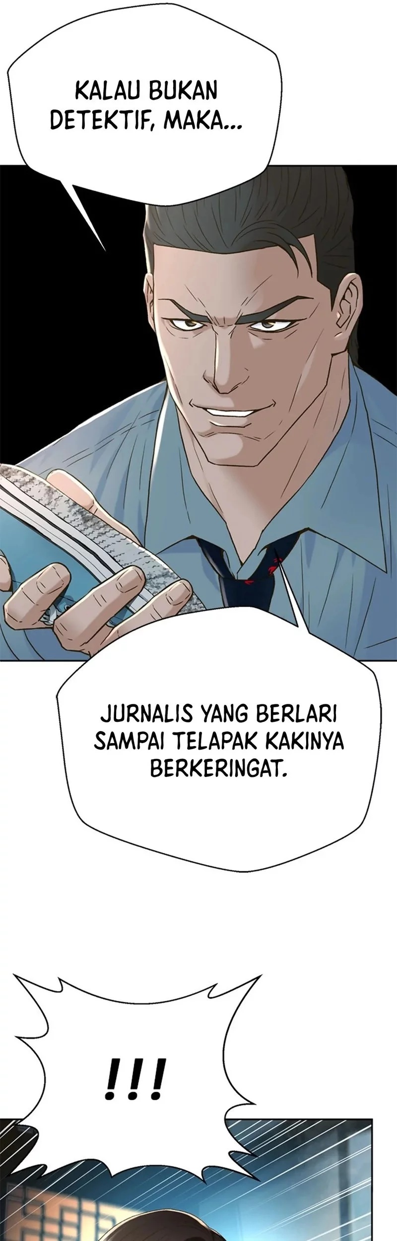 Judge Lee Han Young Chapter 153 - halaman 13