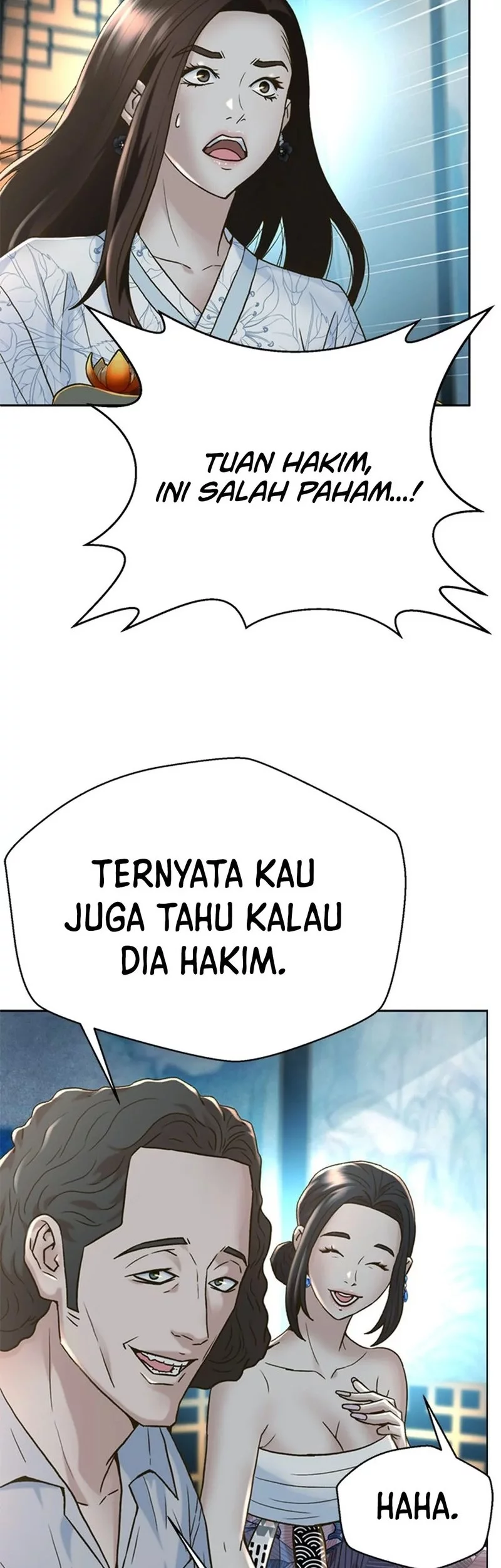 Judge Lee Han Young Chapter 153 - halaman 14