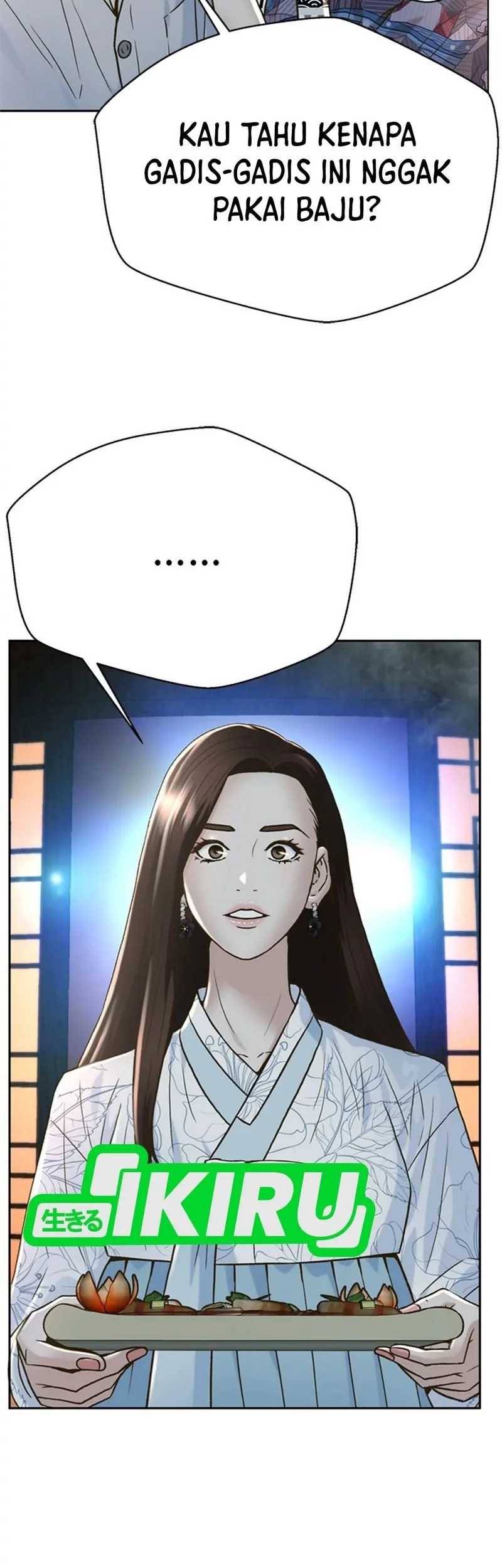 Judge Lee Han Young Chapter 153 - halaman 15