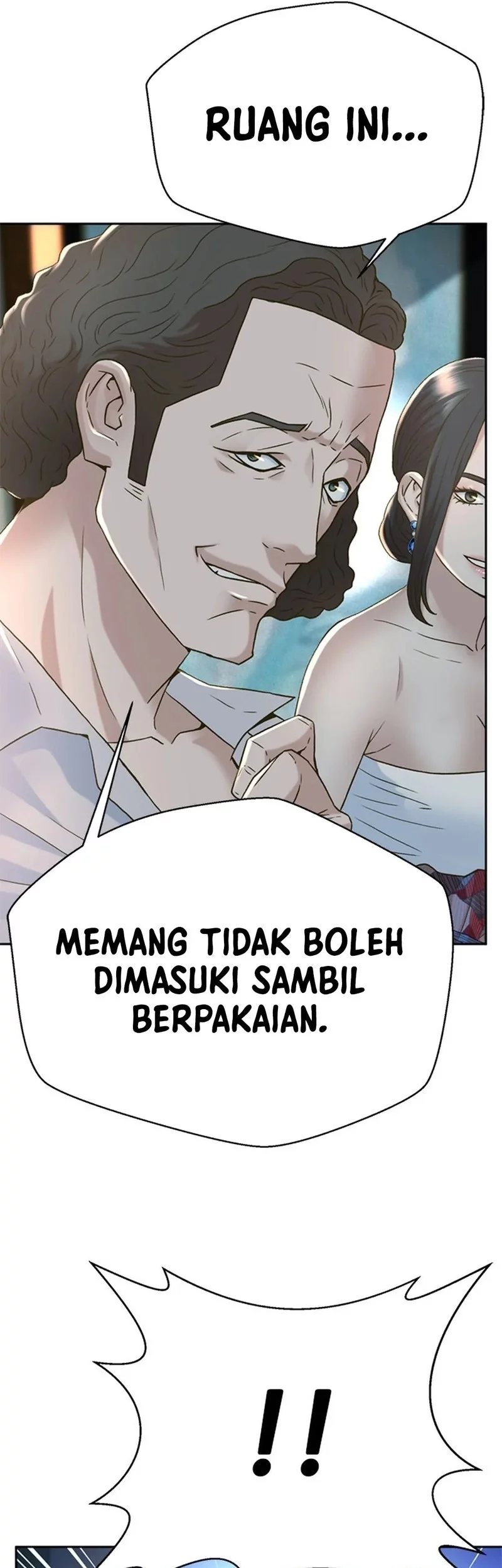 Judge Lee Han Young Chapter 153 - halaman 17
