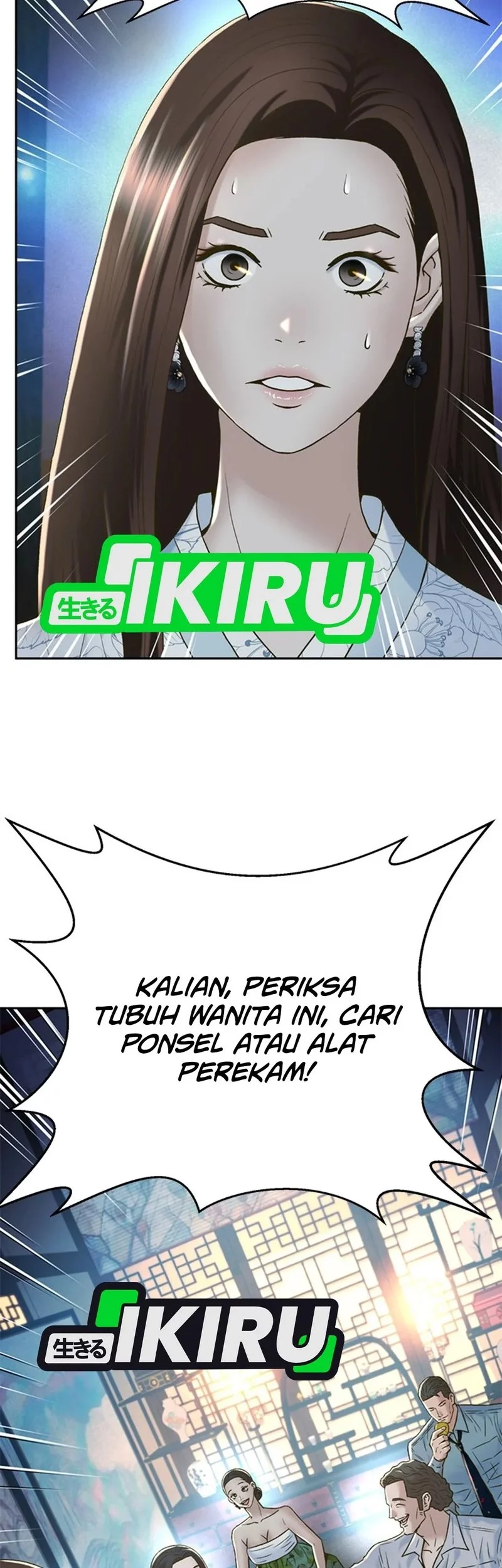 Judge Lee Han Young Chapter 153 - halaman 18