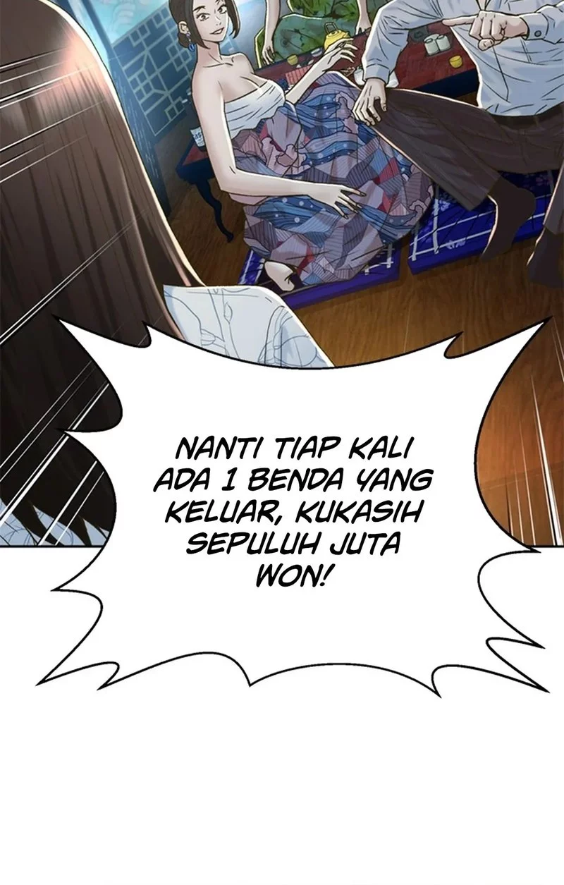 Judge Lee Han Young Chapter 153 - halaman 19