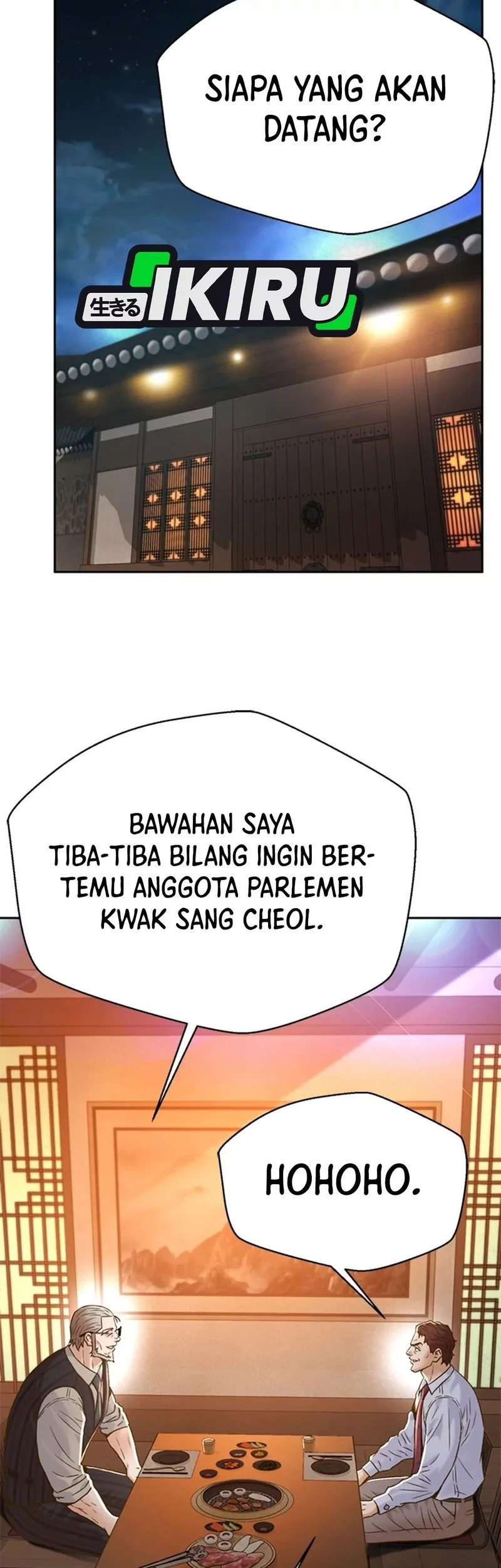Judge Lee Han Young Chapter 153 - halaman 22