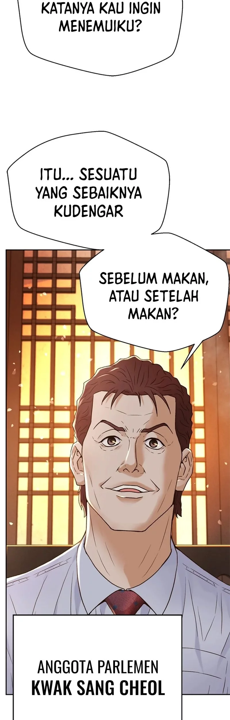Judge Lee Han Young Chapter 153 - halaman 26