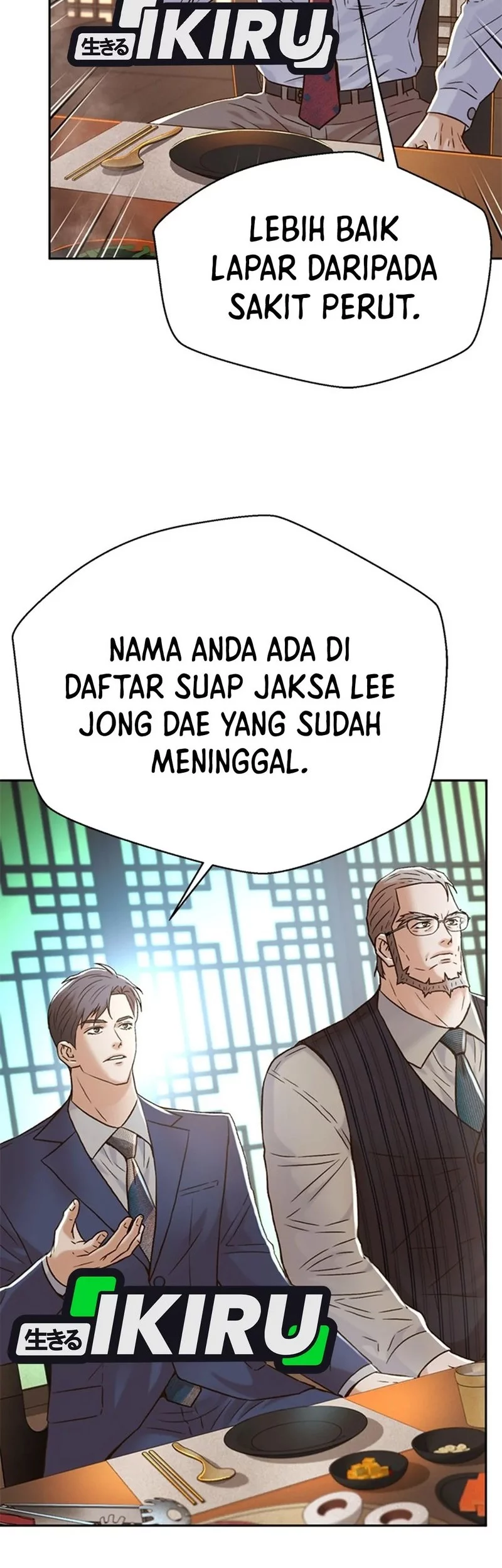 Judge Lee Han Young Chapter 153 - halaman 29