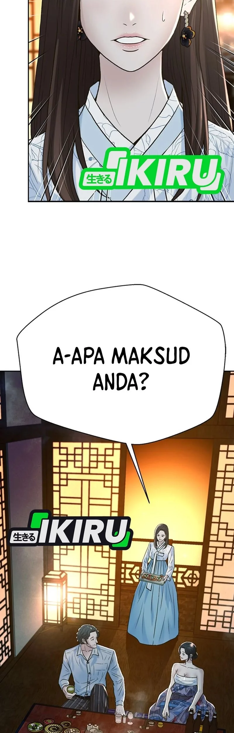 Judge Lee Han Young Chapter 153 - halaman 3