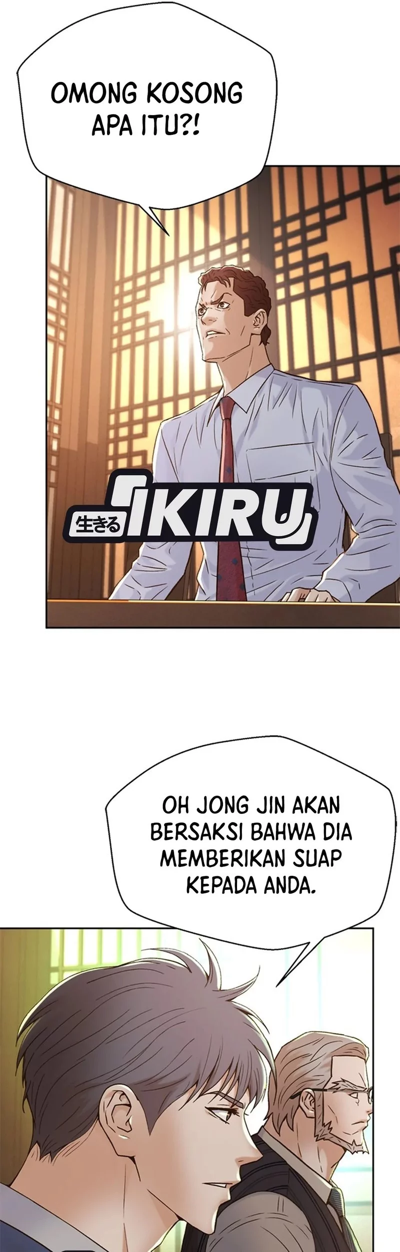 Judge Lee Han Young Chapter 153 - halaman 32