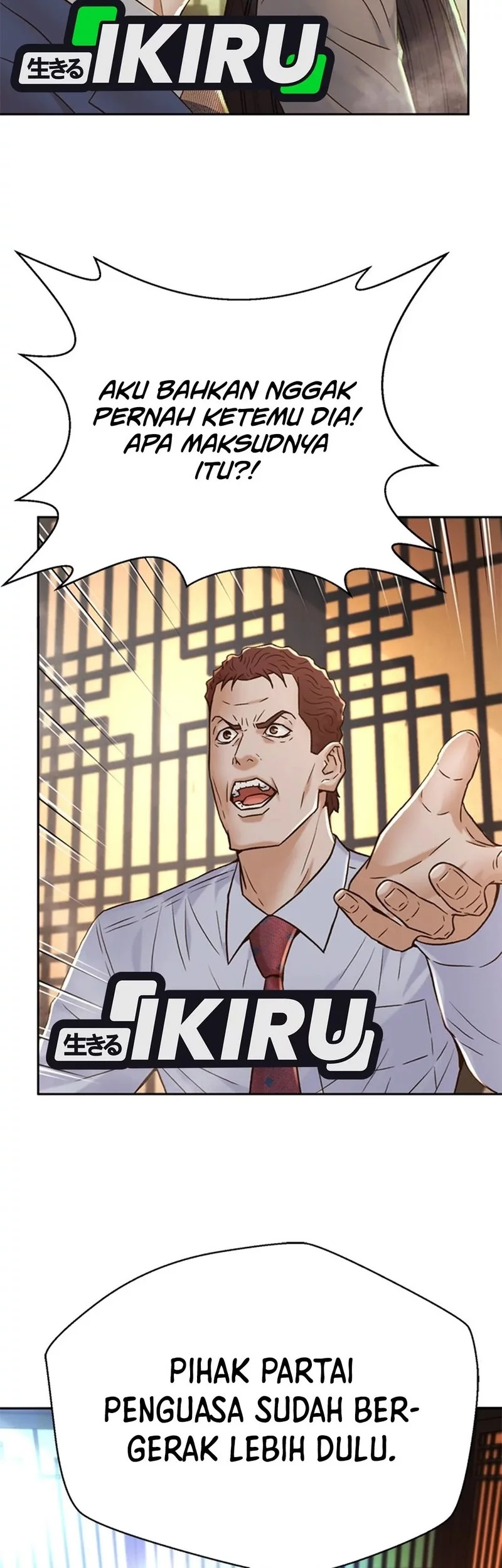 Judge Lee Han Young Chapter 153 - halaman 33
