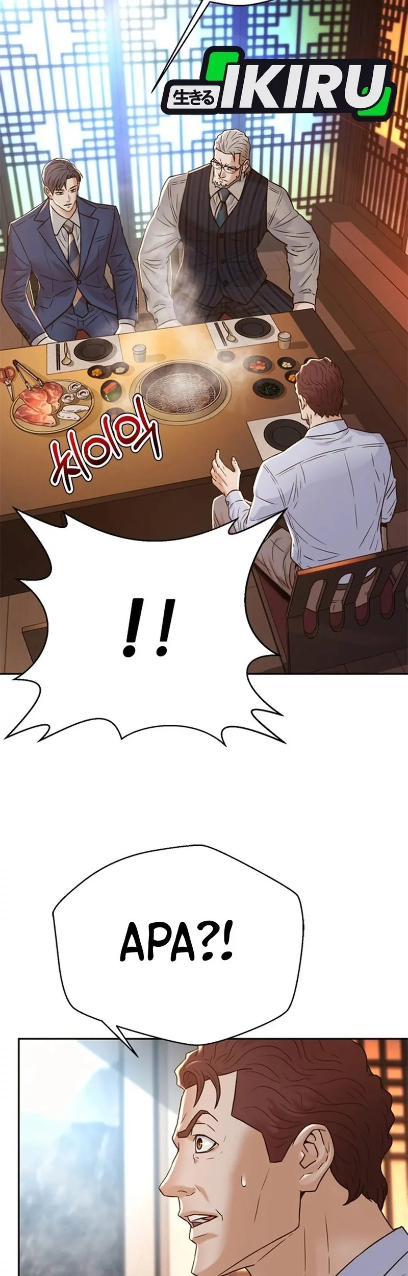 Judge Lee Han Young Chapter 153 - halaman 34