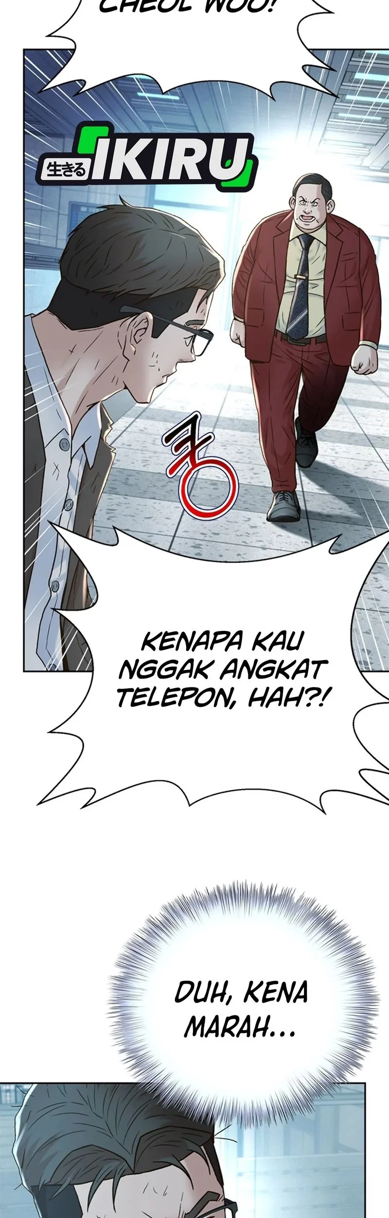 Judge Lee Han Young Chapter 153 - halaman 50