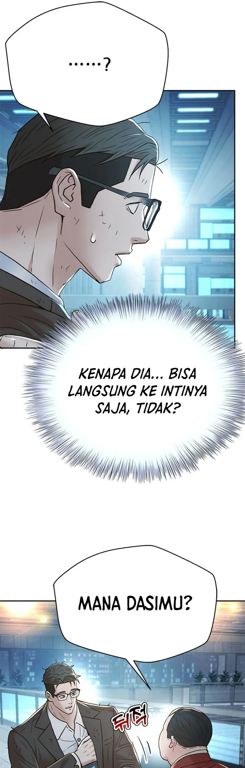 Judge Lee Han Young Chapter 153 - halaman 56