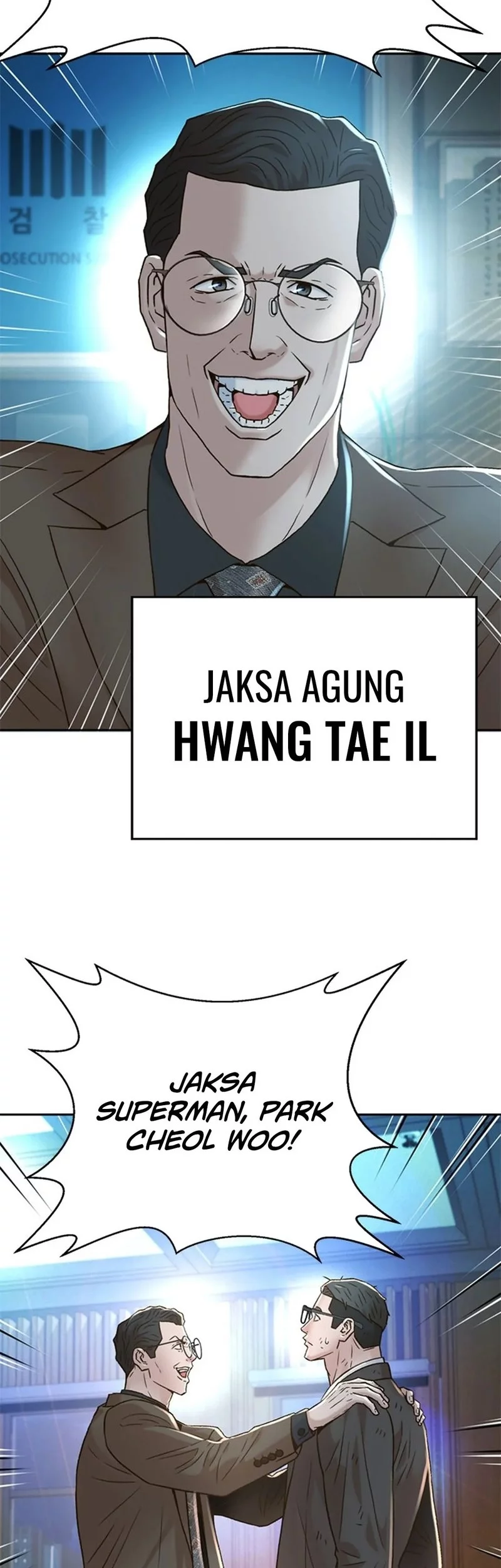 Judge Lee Han Young Chapter 153 - halaman 64