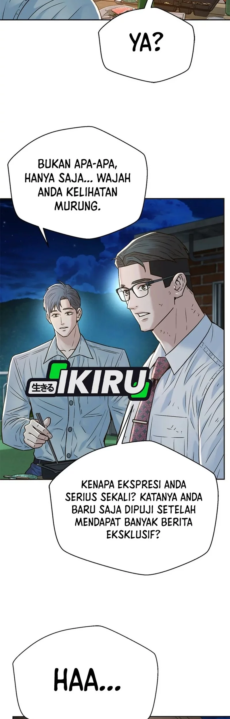 Judge Lee Han Young Chapter 153 - halaman 68