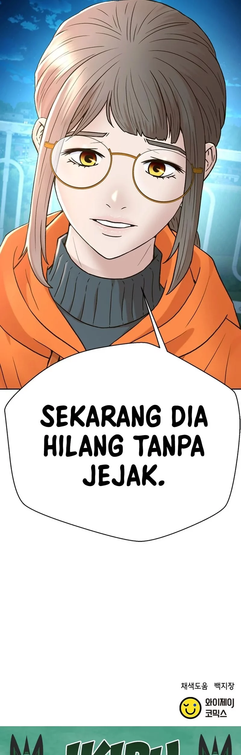 Judge Lee Han Young Chapter 153 - halaman 71