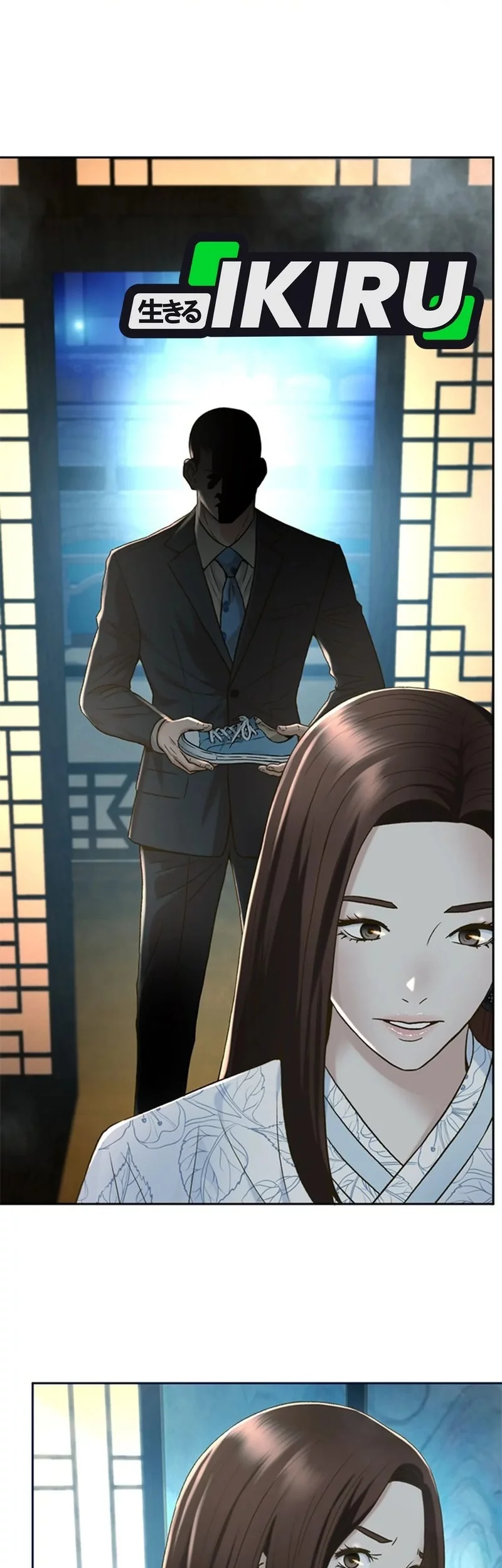 Judge Lee Han Young Chapter 153 - halaman 9