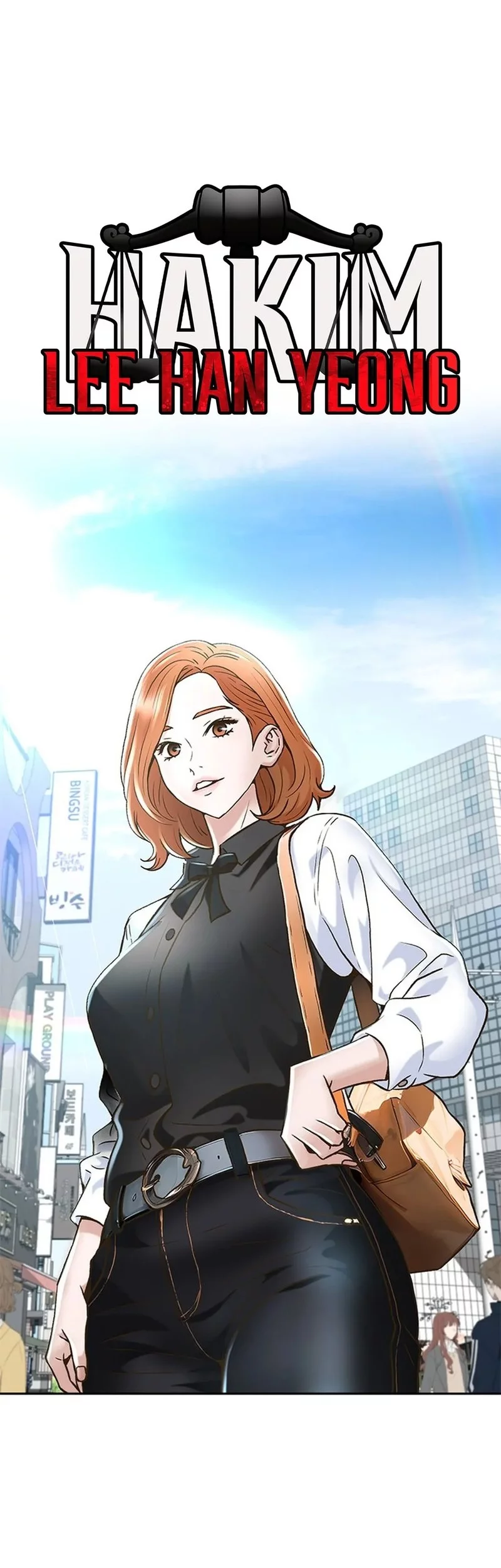 Judge Lee Han Young Chapter 154 - halaman 10
