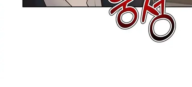 Judge Lee Han Young Chapter 154 - halaman 104