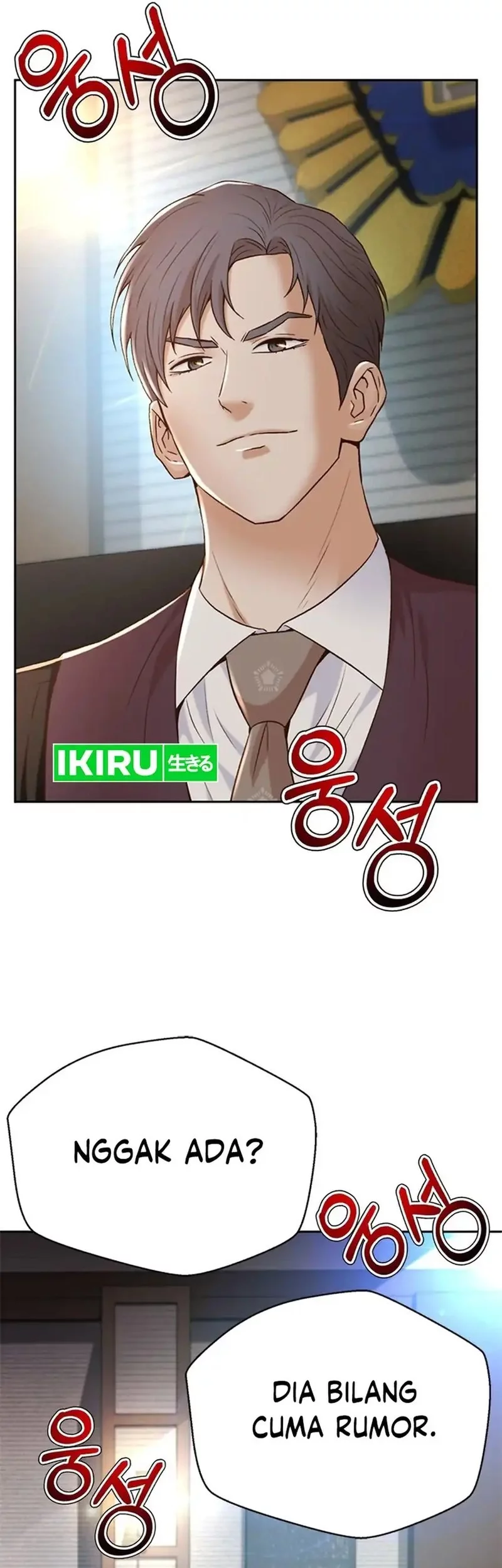 Judge Lee Han Young Chapter 154 - halaman 105