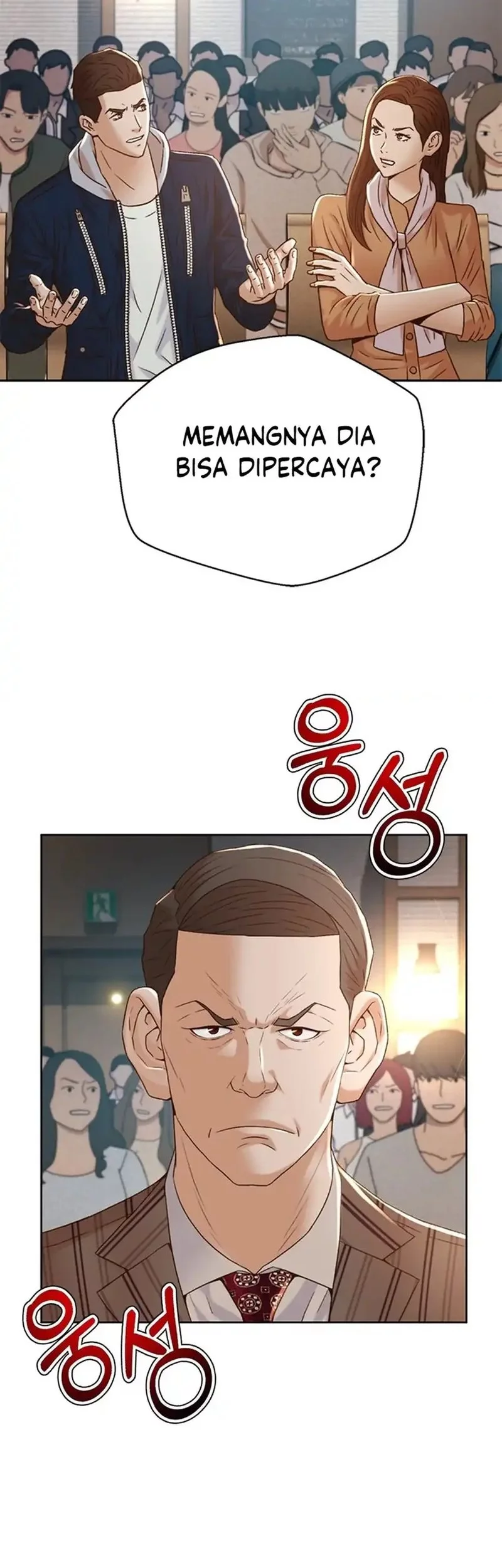 Judge Lee Han Young Chapter 154 - halaman 106