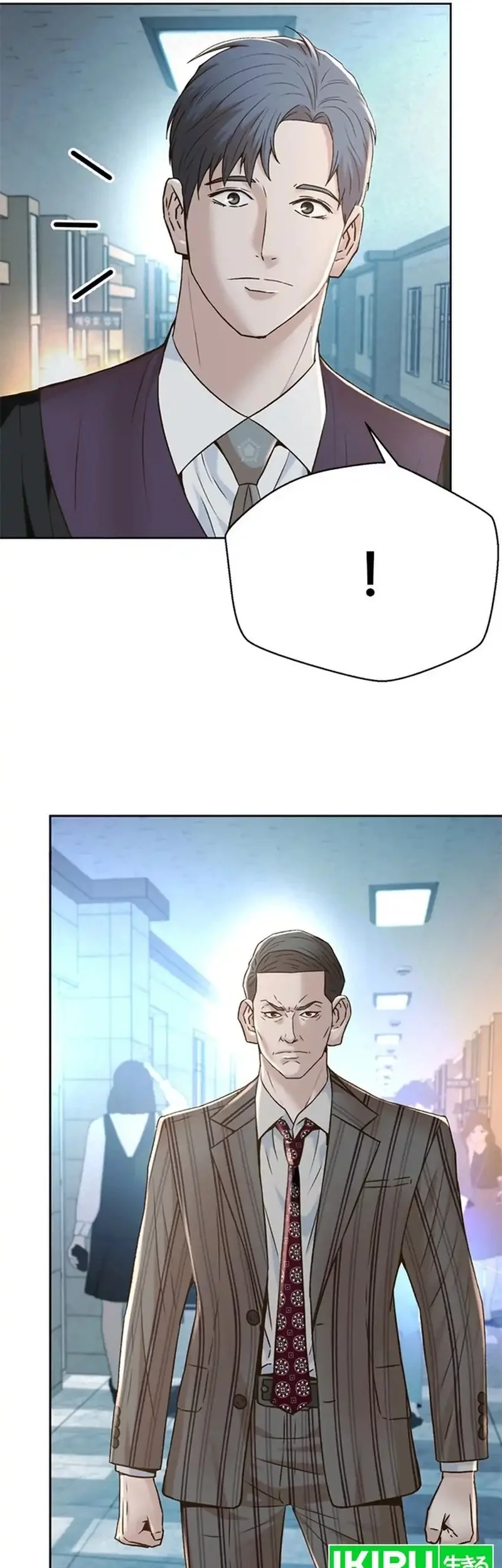Judge Lee Han Young Chapter 154 - halaman 109