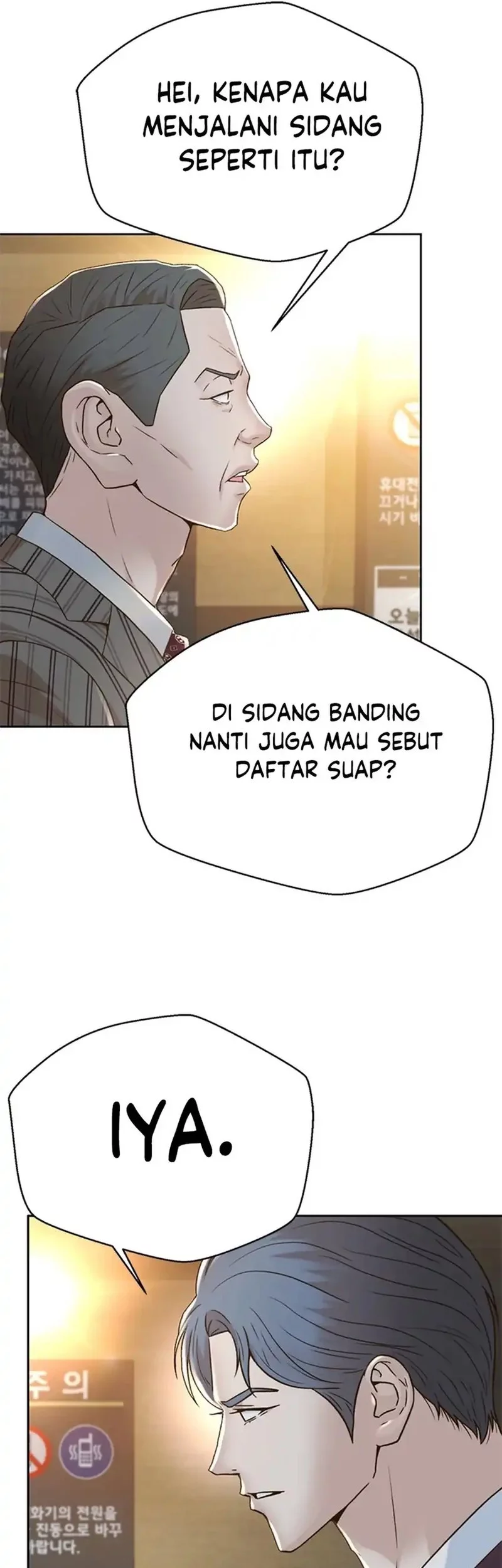 Judge Lee Han Young Chapter 154 - halaman 113
