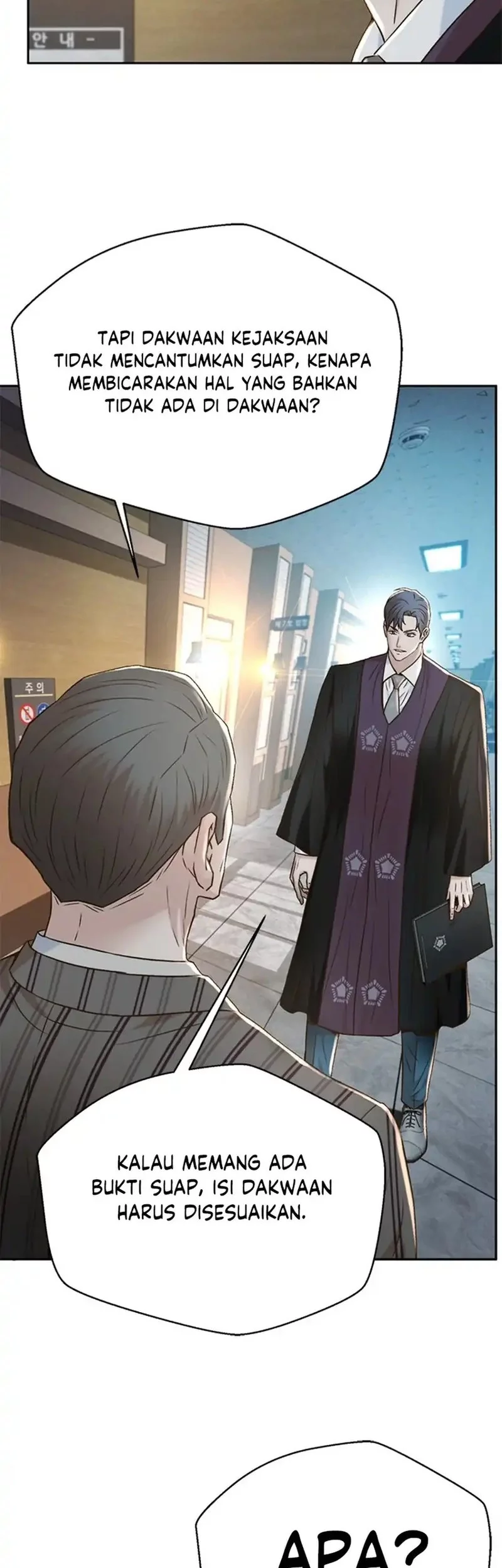 Judge Lee Han Young Chapter 154 - halaman 114