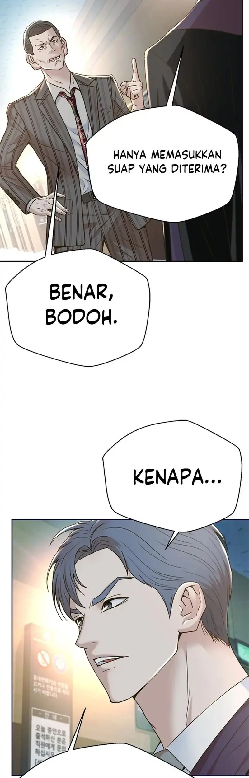 Judge Lee Han Young Chapter 154 - halaman 118