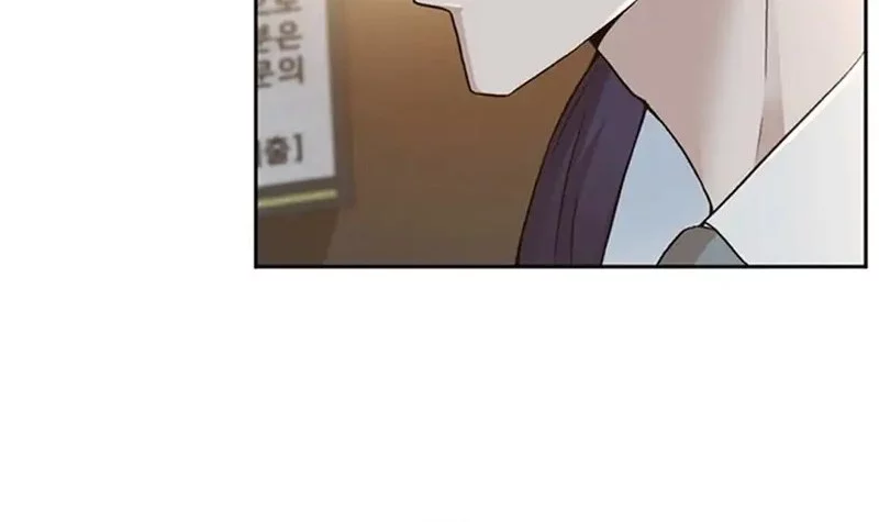 Judge Lee Han Young Chapter 154 - halaman 124