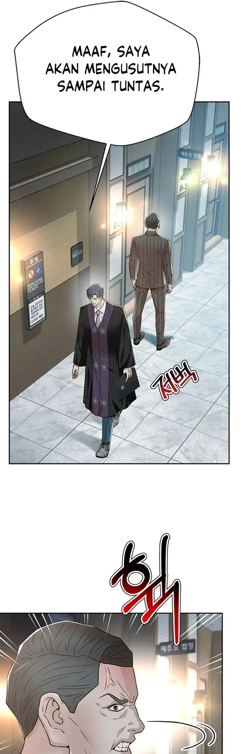 Judge Lee Han Young Chapter 154 - halaman 125