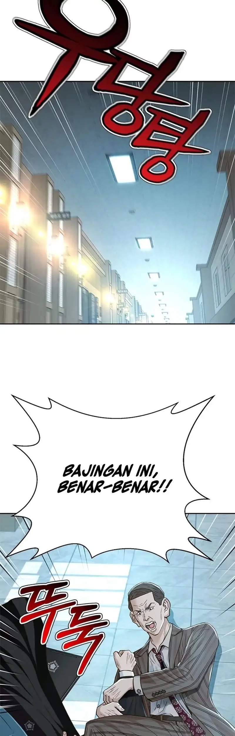 Judge Lee Han Young Chapter 154 - halaman 127