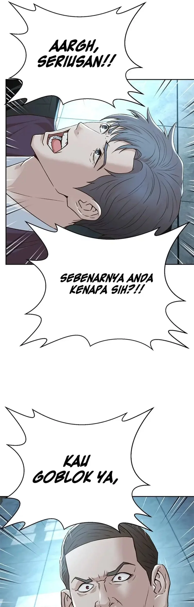 Judge Lee Han Young Chapter 154 - halaman 129