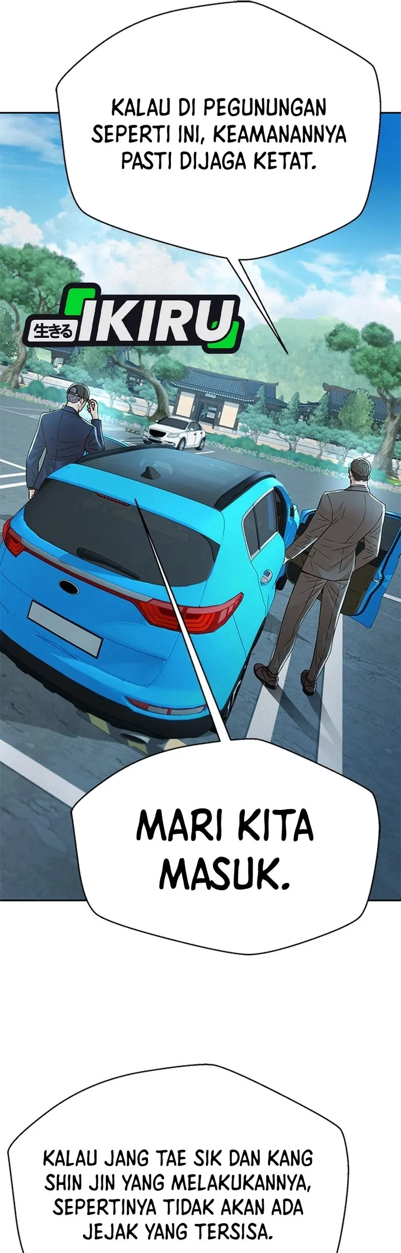 Judge Lee Han Young Chapter 154 - halaman 21