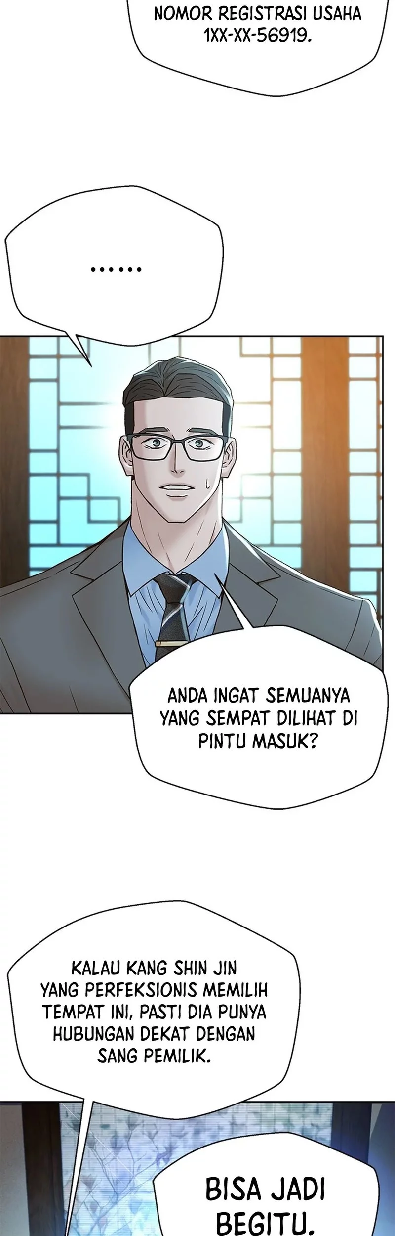 Judge Lee Han Young Chapter 154 - halaman 23