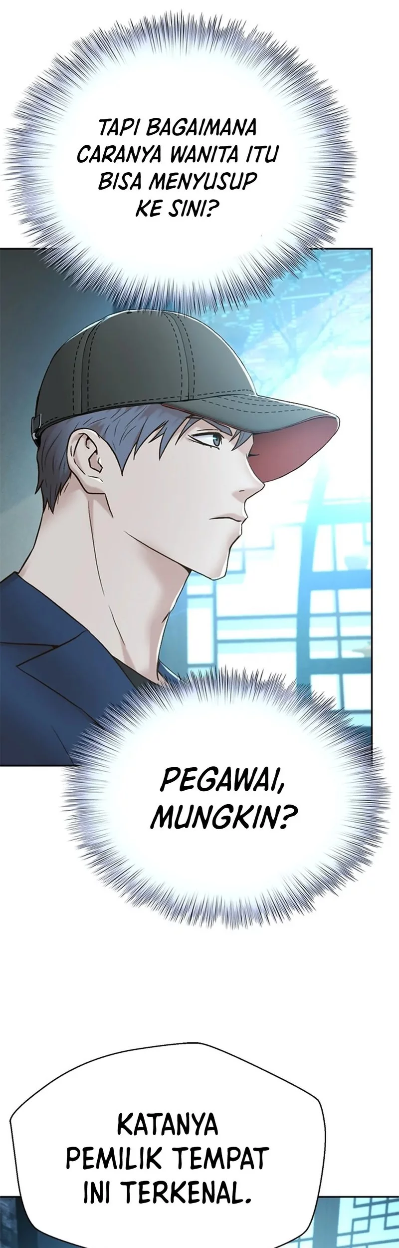 Judge Lee Han Young Chapter 154 - halaman 25