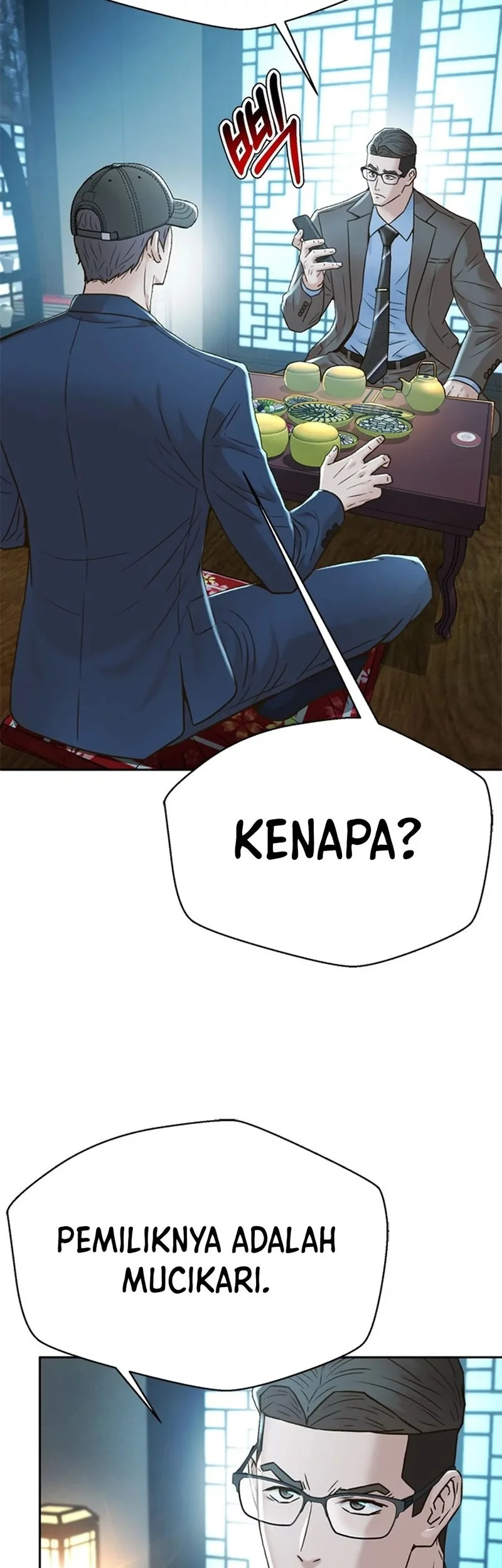 Judge Lee Han Young Chapter 154 - halaman 26