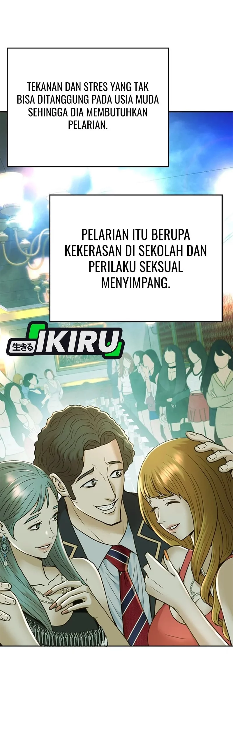 Judge Lee Han Young Chapter 154 - halaman 29
