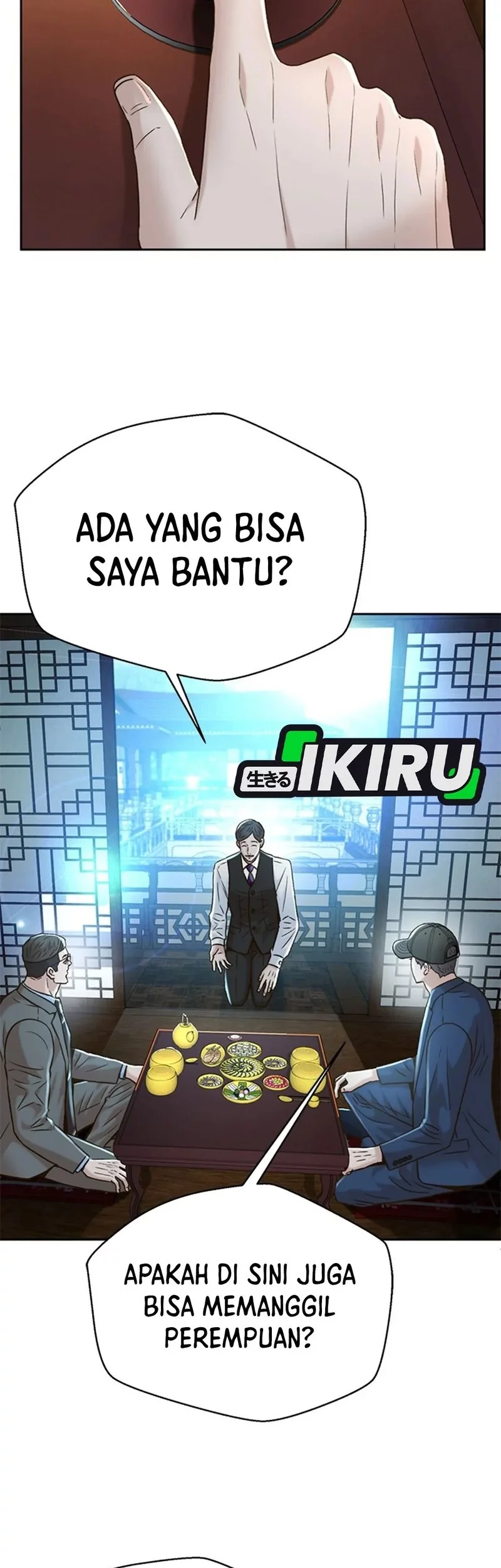 Judge Lee Han Young Chapter 154 - halaman 31