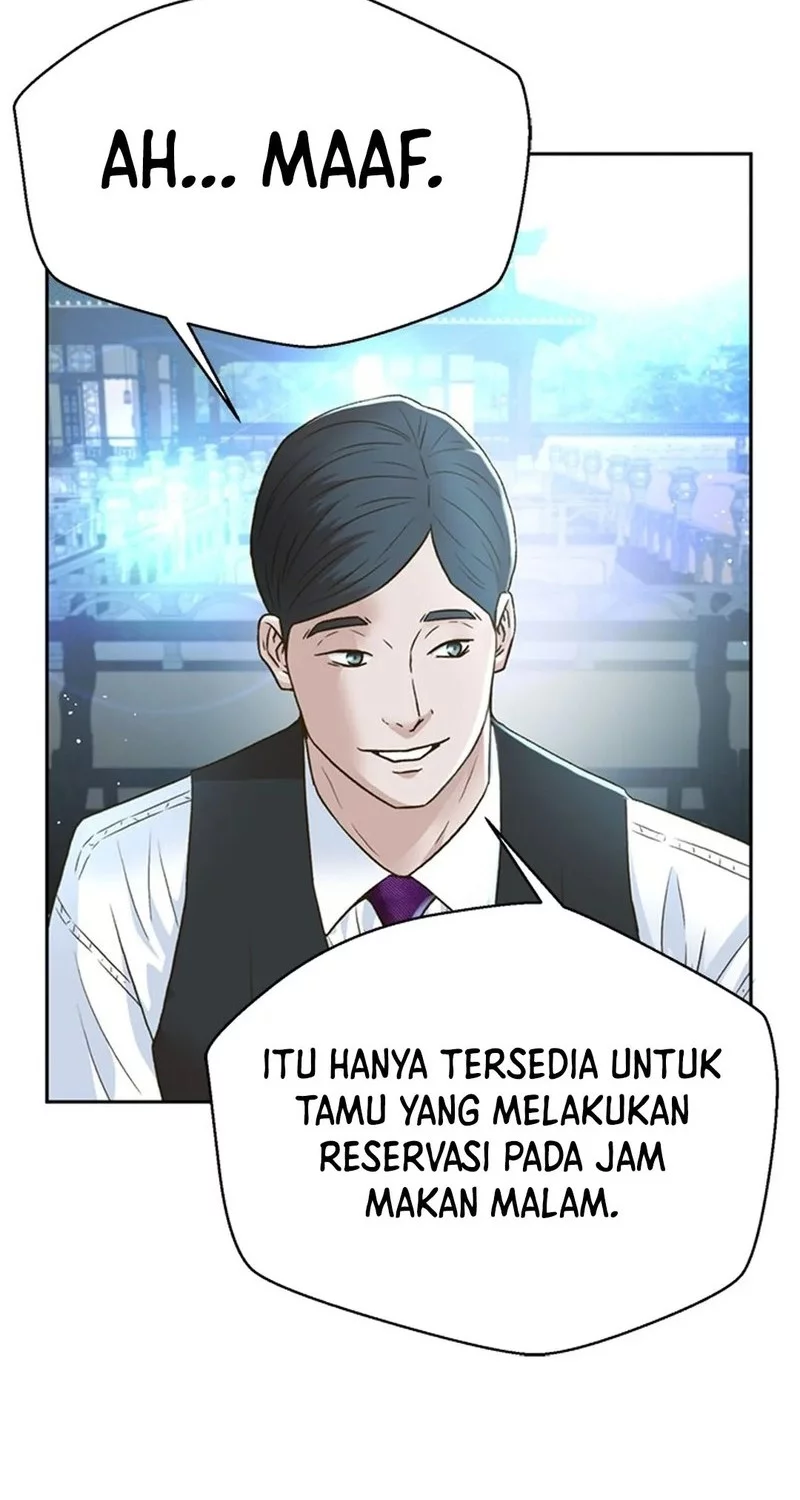 Judge Lee Han Young Chapter 154 - halaman 32