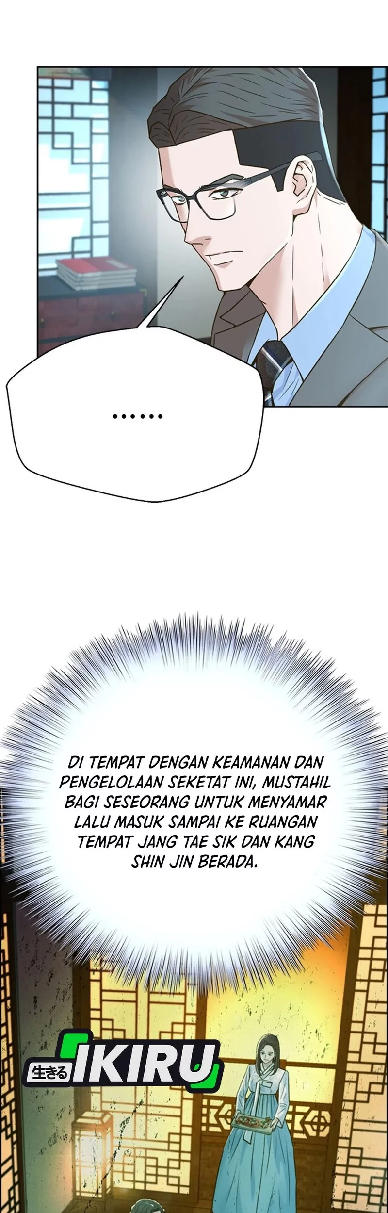 Judge Lee Han Young Chapter 154 - halaman 33