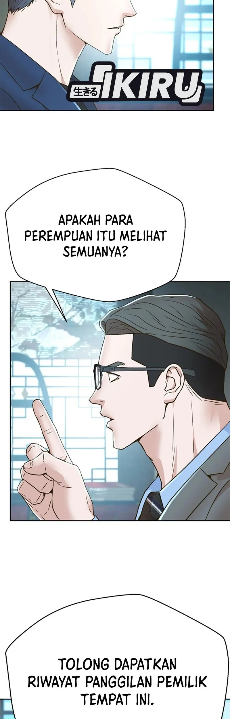 Judge Lee Han Young Chapter 154 - halaman 35