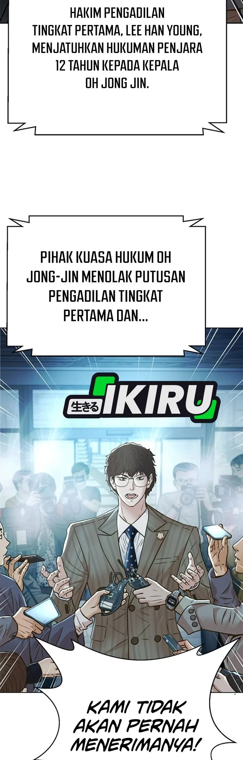 Judge Lee Han Young Chapter 154 - halaman 38