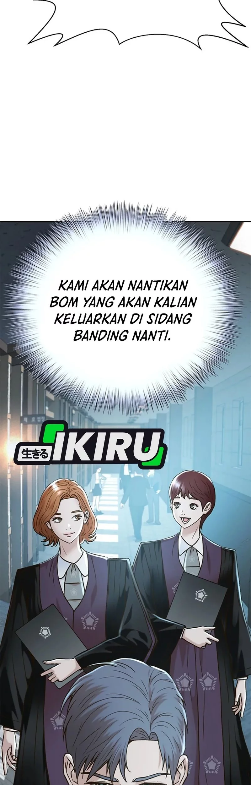 Judge Lee Han Young Chapter 154 - halaman 39