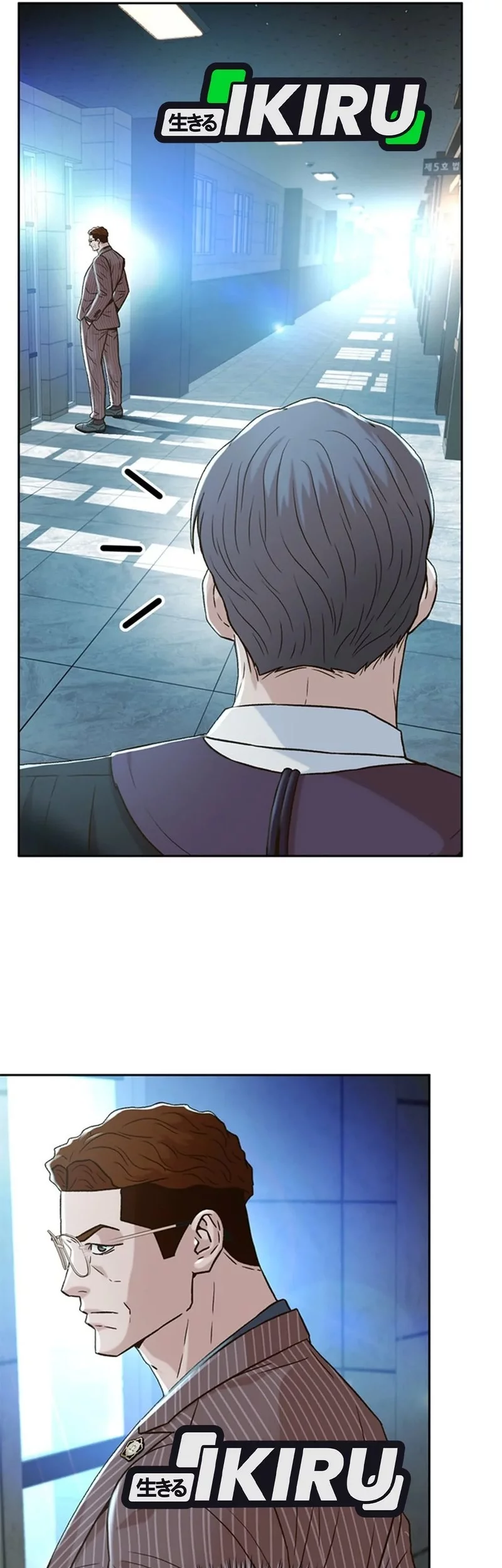 Judge Lee Han Young Chapter 154 - halaman 41
