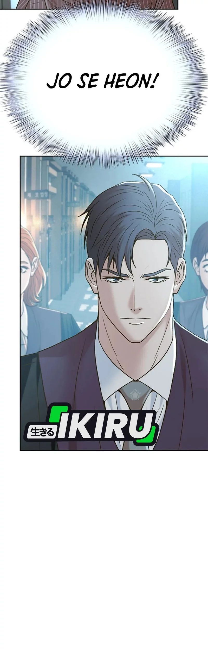 Judge Lee Han Young Chapter 154 - halaman 42