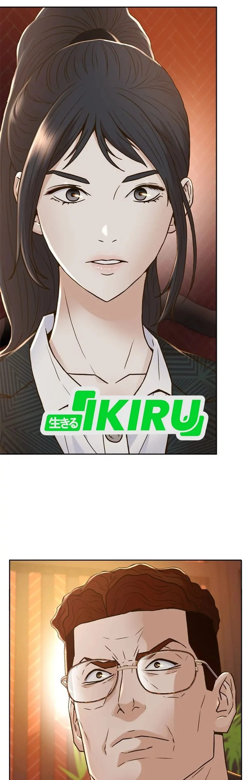 Judge Lee Han Young Chapter 154 - halaman 55